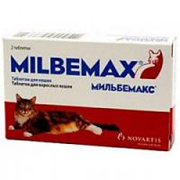 milbemax_cats_250x250.jpg